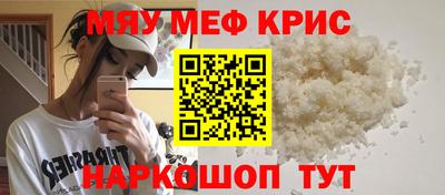 гидропоника Усть-Илимск