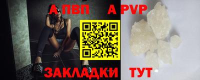 гидропоника Усть-Илимск