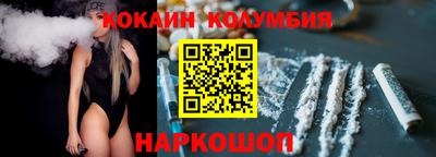 а пвп мука Чебаркуль