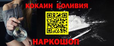 а пвп мука Чебаркуль