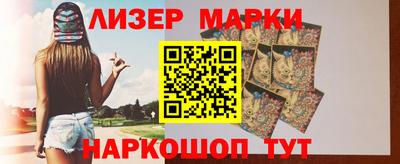 гидропоника Усть-Илимск