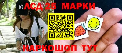 кокаин премиум Чебоксары