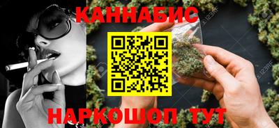 первитин Уссурийск