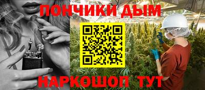 гидропоника Усть-Илимск