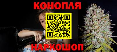 гидропоника Усть-Илимск