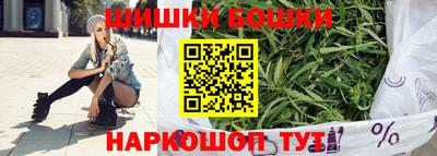 гидропоника Усть-Илимск