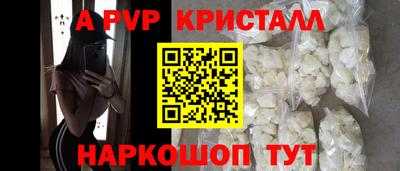 наркотики Усть-Джегута