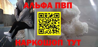гидропоника Усть-Илимск