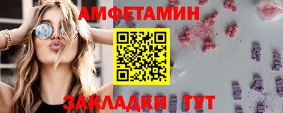 гидропоника Усть-Илимск