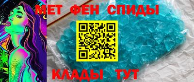 гидропоника Усть-Илимск