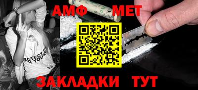 гидропоника Усть-Илимск