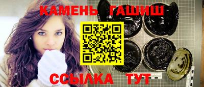 меф Чапаевск