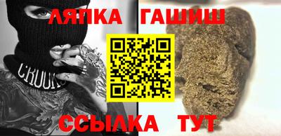 наркотики Усть-Джегута
