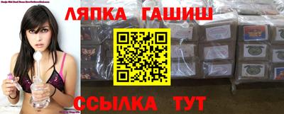 первитин Уссурийск