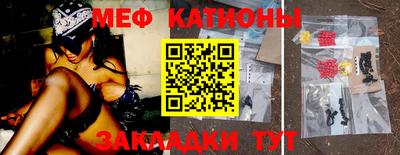 наркотики Усть-Джегута