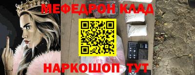 а пвп мука Чебаркуль