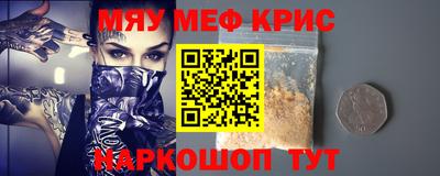 гидропоника Усть-Илимск