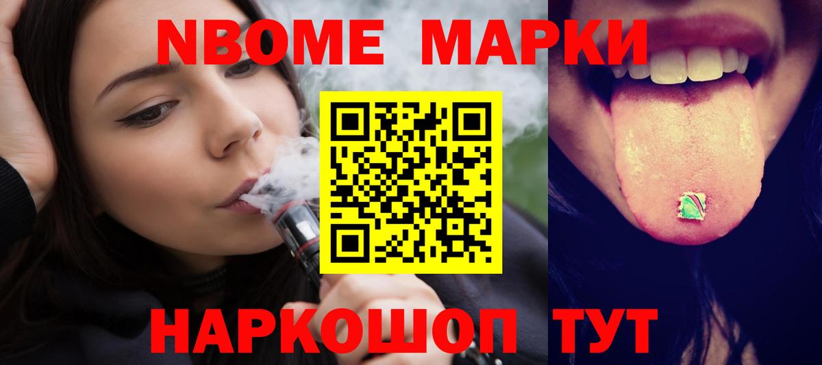 Лсд 25 экстази ecstasy  Лсд 25 экстази ecstasy  Вход с VPN  Асино 